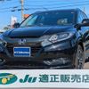 honda vezel 2018 quick_quick_DAA-RU3_RU3-1272786 image 1