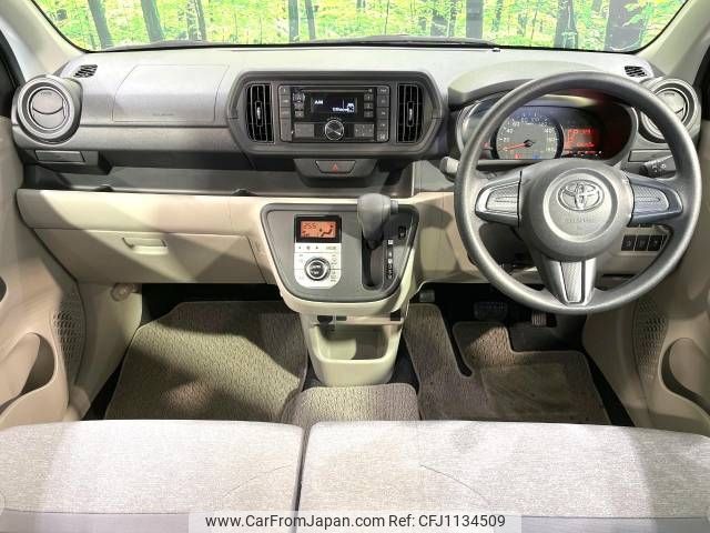 toyota passo 2018 -TOYOTA--Passo DBA-M700A--M700A-1002333---TOYOTA--Passo DBA-M700A--M700A-1002333- image 2