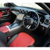 mercedes-benz c-class-station-wagon 2023 CFJ1839711 image 17