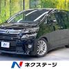 toyota vellfire 2014 -TOYOTA--Vellfire DBA-ANH20W--ANH20-8317852---TOYOTA--Vellfire DBA-ANH20W--ANH20-8317852- image 1