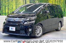 toyota vellfire 2014 -TOYOTA--Vellfire DBA-ANH20W--ANH20-8317852---TOYOTA--Vellfire DBA-ANH20W--ANH20-8317852-