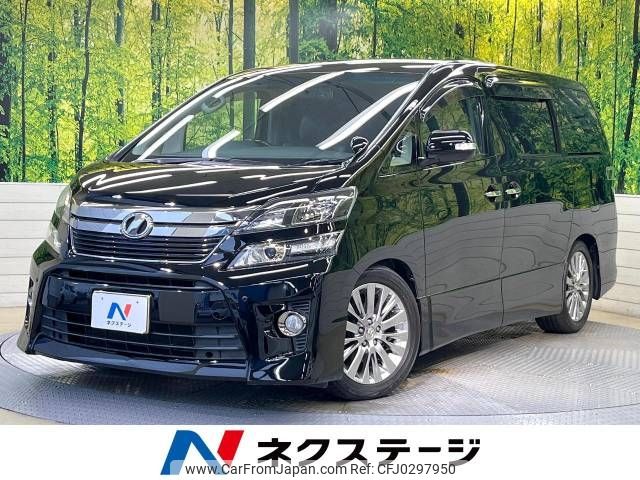 toyota vellfire 2014 -TOYOTA--Vellfire DBA-ANH20W--ANH20-8317852---TOYOTA--Vellfire DBA-ANH20W--ANH20-8317852- image 1