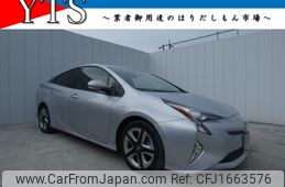 toyota prius 2016 CFJ1663576