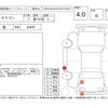 mitsubishi ek-wagon 2018 -MITSUBISHI--ek Wagon B11W--B11W-0412201---MITSUBISHI--ek Wagon B11W--B11W-0412201- image 4