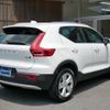 volvo xc40 2023 quick_quick_5AA-XB420TXCM_YV1XZK8M2P2974806 image 3