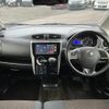 nissan dayz 2014 -NISSAN--DAYZ B21W--0112379---NISSAN--DAYZ B21W--0112379- image 23