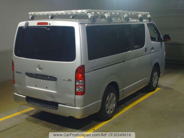 toyota hiace-van 2006 -TOYOTA--Hiace Van KDH205V-0024946---TOYOTA--Hiace Van KDH205V-0024946- image 2