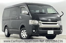 toyota regiusace-van 2015 -TOYOTA--Regius ace Van CBF-TRH216K--TRH216-8006844---TOYOTA--Regius ace Van CBF-TRH216K--TRH216-8006844-