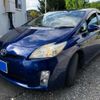 toyota prius 2010 -TOYOTA--Prius DAA-ZVW30--ZVW30-1232579---TOYOTA--Prius DAA-ZVW30--ZVW30-1232579- image 3