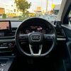 audi q5 2018 quick_quick_FYDAXS_WAUZZZFY0J2234687 image 4