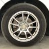 toyota voxy 2014 -TOYOTA 【札幌 504ﾎ7910】--Voxy ZRR85G--ZRR85-0011898---TOYOTA 【札幌 504ﾎ7910】--Voxy ZRR85G--ZRR85-0011898- image 19