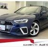audi a4 2021 CFJ1723583 image 1