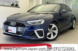 audi a4 2021 CFJ1723583