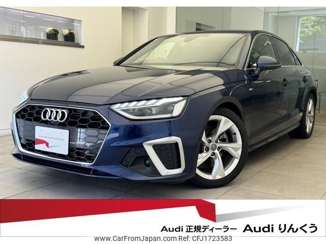 audi a4 2021 CFJ1723583 image 1