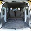 suzuki every 2006 CFJ1591598 image 10