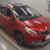 peugeot 2008 2017 -PEUGEOT 【横浜 304の2252】--Peugeot 2008 A94HN01-VF3CUHNZTGY163859---PEUGEOT 【横浜 304の2252】--Peugeot 2008 A94HN01-VF3CUHNZTGY163859- image 6