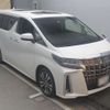 toyota alphard 2023 -TOYOTA 【広島 345ﾙ 66】--Alphard 3BA-AGH30W--AGH30-0452544---TOYOTA 【広島 345ﾙ 66】--Alphard 3BA-AGH30W--AGH30-0452544- image 4