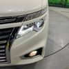 nissan elgrand 2019 -NISSAN--Elgrand DBA-TE52--TE52-113098---NISSAN--Elgrand DBA-TE52--TE52-113098- image 15