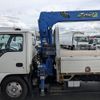 isuzu elf-truck 2015 -ISUZU--Elf TPG-NKR85AR--NKR85-7046059---ISUZU--Elf TPG-NKR85AR--NKR85-7046059- image 23