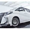 toyota alphard 2015 quick_quick_DBA-AGH30W_AGH30-0017838 image 14
