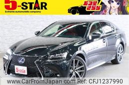 lexus gs 2016 -LEXUS--Lexus GS DAA-AWL10--AWL10-7001058---LEXUS--Lexus GS DAA-AWL10--AWL10-7001058-