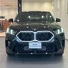 bmw x2 2024 CFJ1544212 image 4