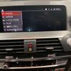 bmw x3 2020 quick_quick_3BA-TY30_WBATY96010N058880 image 8