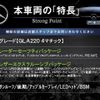 mercedes-benz gla-class 2019 quick_quick_156947_WDC1569472J652558 image 3