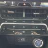 toyota harrier 2020 -TOYOTA--Harrier 6AA-AXUH80--AXUH80-0008278---TOYOTA--Harrier 6AA-AXUH80--AXUH80-0008278- image 14