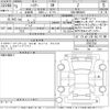 toyota harrier 2021 -TOYOTA--Harrier MXUA80-0032754---TOYOTA--Harrier MXUA80-0032754- image 3