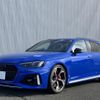audi rs4 2020 CFJ1509396 image 1