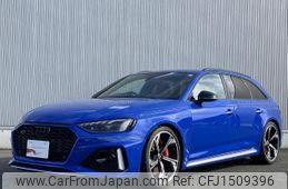 audi rs4 2020 CFJ1509396