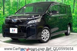 toyota voxy 2020 -TOYOTA--Voxy DAA-ZWR80G--ZWR80-0434470---TOYOTA--Voxy DAA-ZWR80G--ZWR80-0434470-