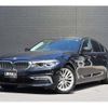 bmw 5-series 2018 -BMW--BMW 5 Series LDA-JC20--WBAJC32040G939201---BMW--BMW 5 Series LDA-JC20--WBAJC32040G939201- image 1