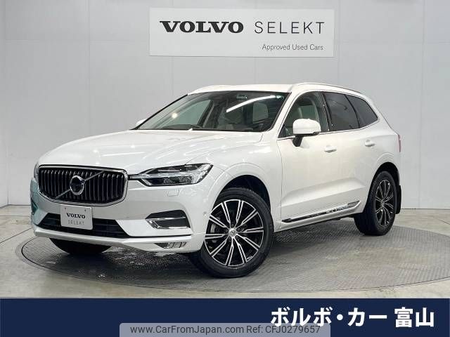 volvo xc60 2020 -VOLVO--Volvo XC60 5AA-UB420TXCM--YV1UZL1MCL1553756---VOLVO--Volvo XC60 5AA-UB420TXCM--YV1UZL1MCL1553756- image 1