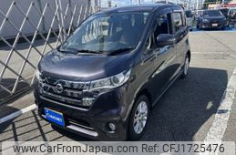 nissan dayz 2015 CFJ1725476