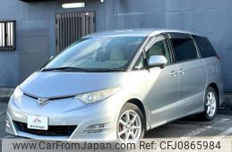 toyota estima 2006 quick_quick_GSR50W_GSR50-7006776