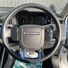 land-rover range-rover-evoque 2020 quick_quick_LZ2XA_SALZA2AX5LH071320 image 11