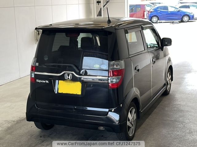 honda zest 2010 -HONDA 【鹿児島 589ゆ711】--Zest JE1-1329108---HONDA 【鹿児島 589ゆ711】--Zest JE1-1329108- image 2