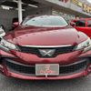 toyota mark-x 2017 CFJ1786123 image 7