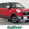 daihatsu cast 2015 -DAIHATSU--Cast DBA-LA250S--LA250S-0017879---DAIHATSU--Cast DBA-LA250S--LA250S-0017879- image 1