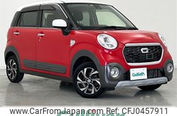 daihatsu cast 2015 -DAIHATSU--Cast DBA-LA250S--LA250S-0017879---DAIHATSU--Cast DBA-LA250S--LA250S-0017879-