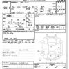 daihatsu hijet-van 2018 CFJ1670820 image 3