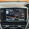 peugeot 2008 2018 CFJ1785222 image 21