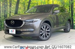mazda cx-5 2017 CFJ1607082