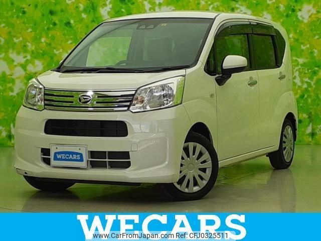 daihatsu move 2020 quick_quick_DBA-LA150S_LA150S-2059185 image 1