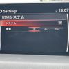 mazda cx-5 2018 CFJ1609462 image 18