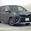 toyota voxy 2019 -TOYOTA--Voxy DBA-ZRR80W--ZRR80-0552810---TOYOTA--Voxy DBA-ZRR80W--ZRR80-0552810- image 1