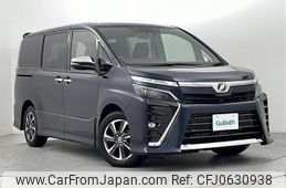 toyota voxy 2019 -TOYOTA--Voxy DBA-ZRR80W--ZRR80-0552810---TOYOTA--Voxy DBA-ZRR80W--ZRR80-0552810-