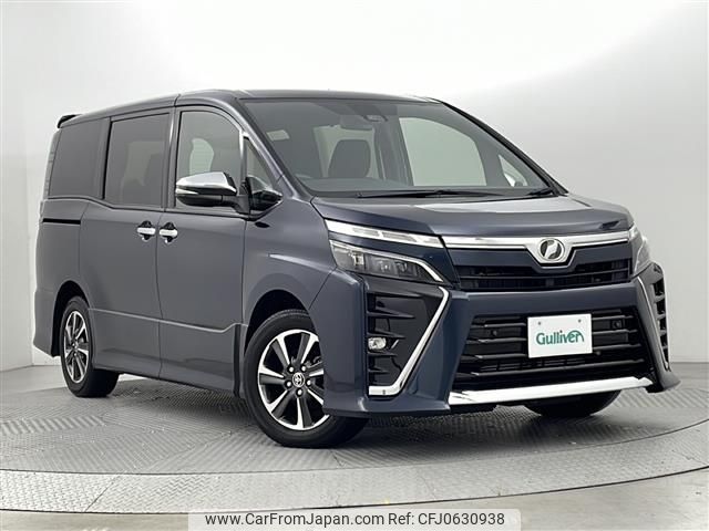 toyota voxy 2019 -TOYOTA--Voxy DBA-ZRR80W--ZRR80-0552810---TOYOTA--Voxy DBA-ZRR80W--ZRR80-0552810- image 1